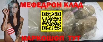 не бодяженный Волжск