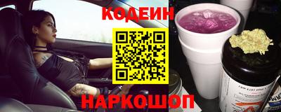 mix Волжский