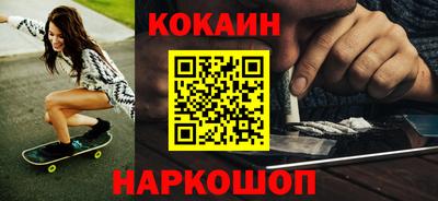 не бодяженный Волжск