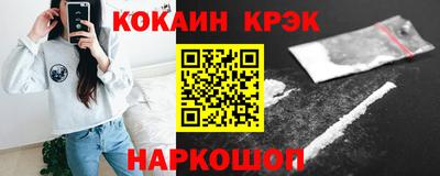 сатива Волгодонск