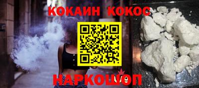 mix Волжский