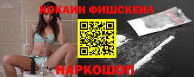 mix Волжский