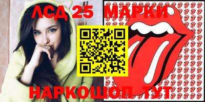 mix Волжский