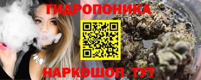 mix Волжский
