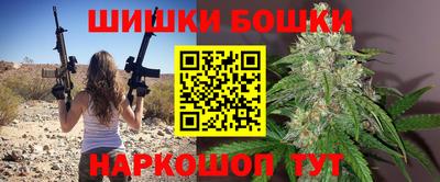 не бодяженный Волжск