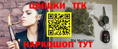 mix Волжский