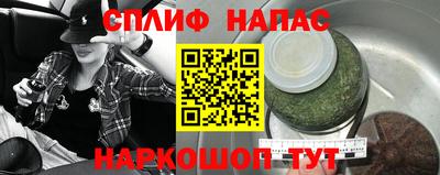 mix Волжский