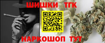 не бодяженный Волжск