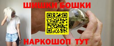 не бодяженный Волжск