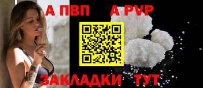 не бодяженный Волжск