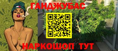 mix Волжский