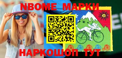 mix Волжский