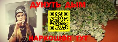 mix Волжский