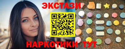 не бодяженный Волжск
