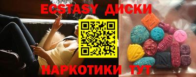 mix Волжский