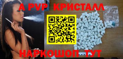 не бодяженный Волжск