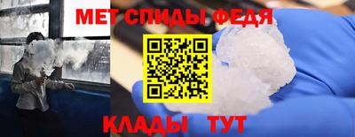 mix Волжский