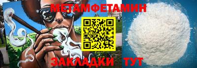 mix Волжский