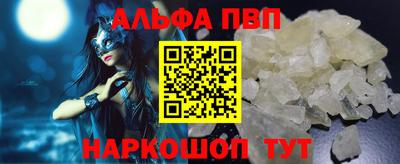 не бодяженный Волжск