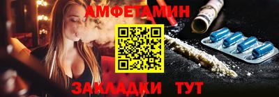 mix Волжский