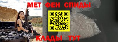 сатива Волгодонск
