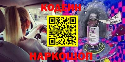 не бодяженный Волжск