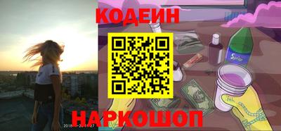 не бодяженный Волжск