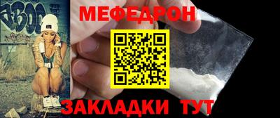 mix Волжский