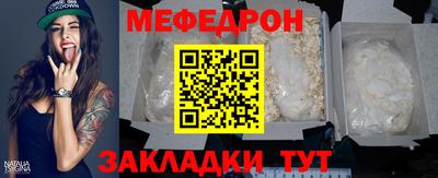 не бодяженный Волжск