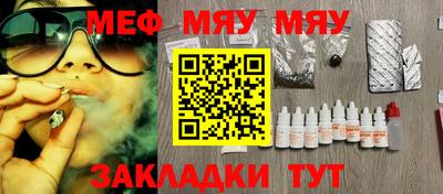 не бодяженный Волжск